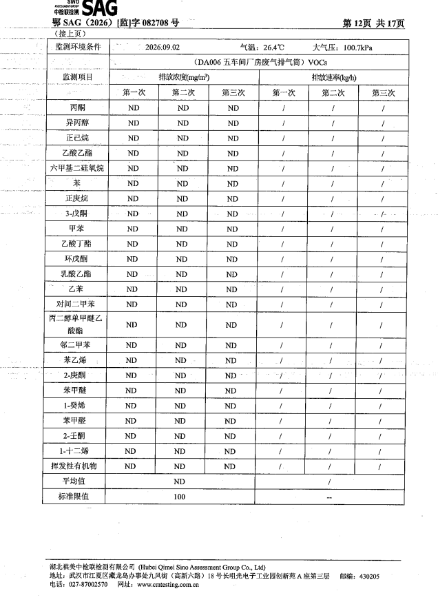 9.png